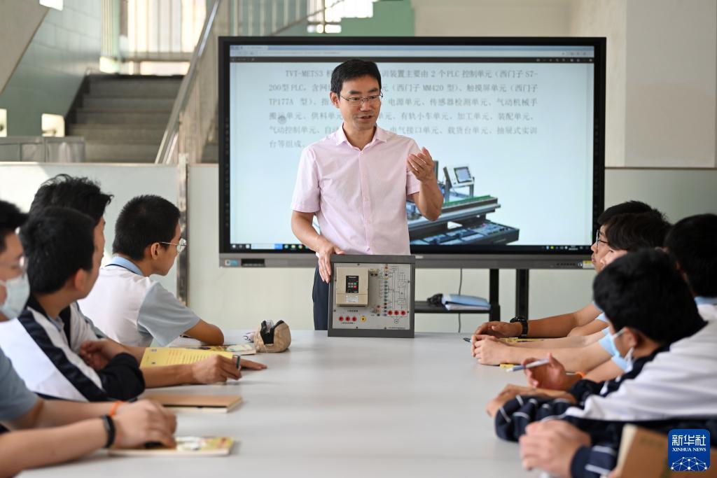 皇冠游戏机